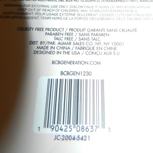 BCBG BCBGeneration 16 Pc Shade Eyeshadow Palette Star to Star Bright NWT/NEW! - Picture 10 of 11